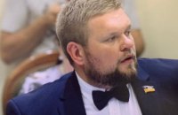 "Слуга народа" Клочко заявил, что не имеет отношения к недвижимости его матери