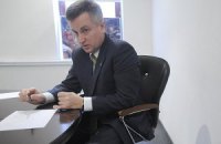 Оппозиция будет координировать усилия на очередных выборах ВР
