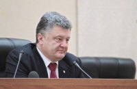 Порошенко пообещал резко повысить зарплаты военных