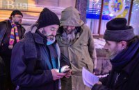 Юрій Ліфансе: "Безпритульні навіть не знають про пункти обігріву"