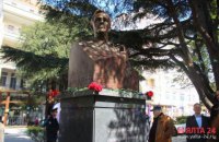 В Ялте открыли памятник 32-му президенту США Рузвельту