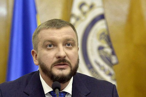 Минюст: Украинская прокуратура проводит проверку запроса Грузии по экстрадиции Саакашвили