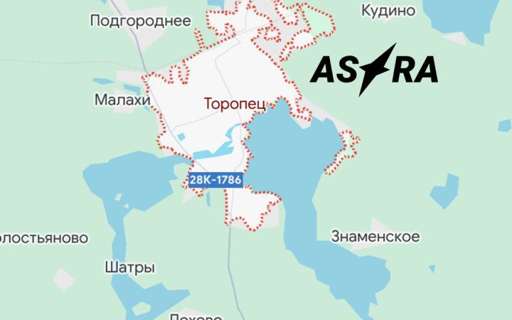 У РФ повідомили про атаку дронів на військову частину, вона загорілася
