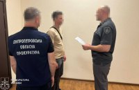 ОГП: у Дніпрі двом експоліцейським повідомили про підозру у катуванні затриманого