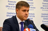 Почти 80% новоназначенных местных прокуроров моложе 40 лет