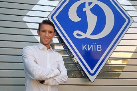 "Динамо" подписало защитника сборной Хорватии