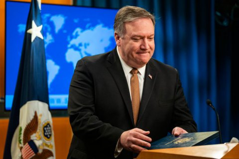 Госдеп передал Конгрессу ответ на запрос о документах о разговоре Трампа с Зеленским
