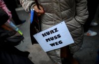 Коаліція в Австрії опинилась на межі розпаду