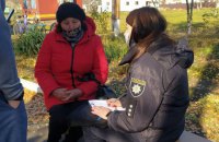 На Черкащині виявили “смотрящих” за голосуванням зі списками виборців