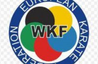 Європейська федерація карате позбавила Росію права проводити континентальний чемпіонат
