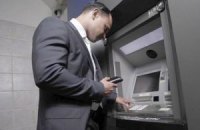 В Украине стали чаще грабить банкоматы