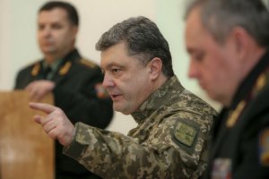 У губернаторів не буде "кишенькових" армій, - Порошенко