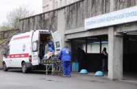 Власти Петербурга заявили о нехватке коек для пациентов с COVID-19