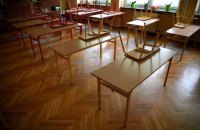 Львов и Сумы решили перевести старшие классы на дистанционное обучение