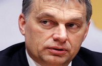 Венгрия заявила о выходе из Nabucco