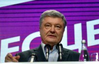 Порошенко не будет извиняться перед Зеленским до дебатов, - штаб