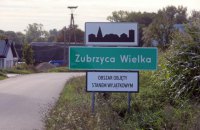 Сейм Польщі підтримав будівництво “стіни” на кордонах з Білоруссю, Росією та Україною