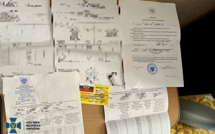СБУ затримала зрадників, які працювали у херсонських катівнях
