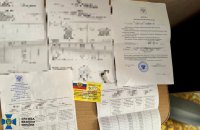 СБУ затримала зрадників, які працювали у херсонських катівнях