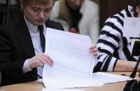 КИУ: рейтинговых кандидатов массового поснимают перед выборами