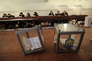 ПР предлагает провести довыборы в Раду под Новый год