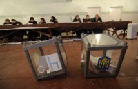 ПР предлагает провести довыборы в Раду под Новый год