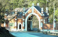Янукович живет в Подмосковье недалеко от Путина, - СМИ
