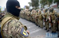 Вторая группа батальона "Сич" отправилась на восточный фронт
