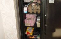 МВС і ГПУ ліквідували конвертцентр з мільярдним оборотом