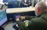 В аэропорту Харькова задержали иностранца, которого разыскивает Германия
