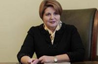 Замглавы НБУ ушла на пенсию  