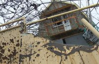 Штаб АТО насчитал 14 обстрелов за день 