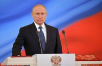 Путин пообещал не баллотироваться в президенты в третий раз подряд