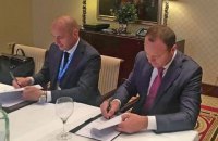 Украина и Россия продлили договор на транзит нефти до 2030 года