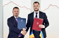 Україна та Румунія посилять транспортне сполучення