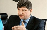 Луганск получил мэра