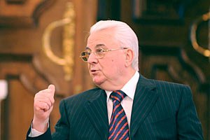 Кравчук стыдится украинских болельщиков