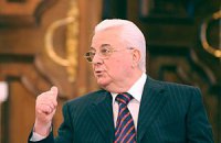 Кравчук стыдится украинских болельщиков