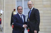 Франция осенью примет украинский инвестиционный саммит