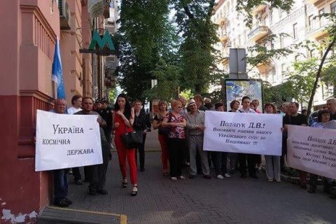 Исполнительная служба заблокировала счета "Южмаша", - руководство завода