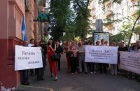 Исполнительная служба заблокировала счета "Южмаша", - руководство завода