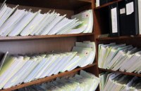 Украина передаст Польше документы по польской операции НКВД