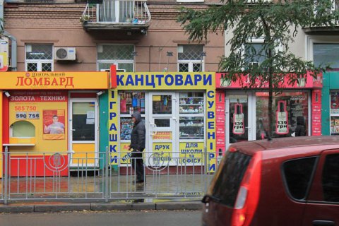 Минрегионстрой запретил устанавливать МАФы на новых тротуарах