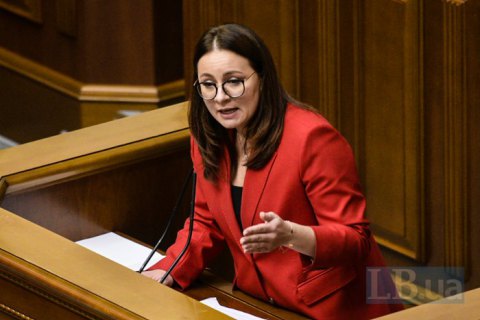 Першим віцепремʼєр-міністром – міністром економіки стала Юлія Свириденко