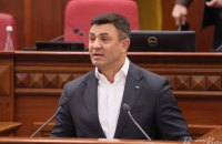 УП знайшла ймовірно пов'язаний із нардепом Тищенком бізнес в Ужгороді