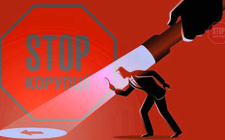 Киян просять анонімно розповісти про випадки корупції у столиці 