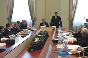 Львовским чиновникам запретили покидать рабочие места