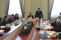 Львовским чиновникам запретили покидать рабочие места