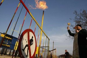 В Украине нашли новое месторождение газа