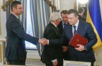 Янукович заявил о пропаже "мировой" с лидерами Евромайдана